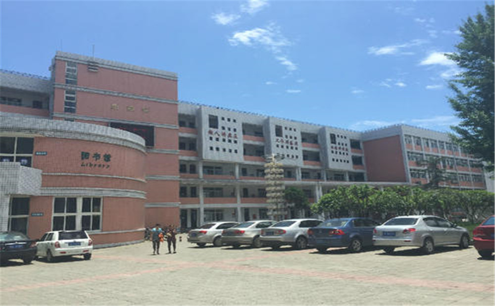 成都市籍田中學(xué)的宿舍怎么樣？