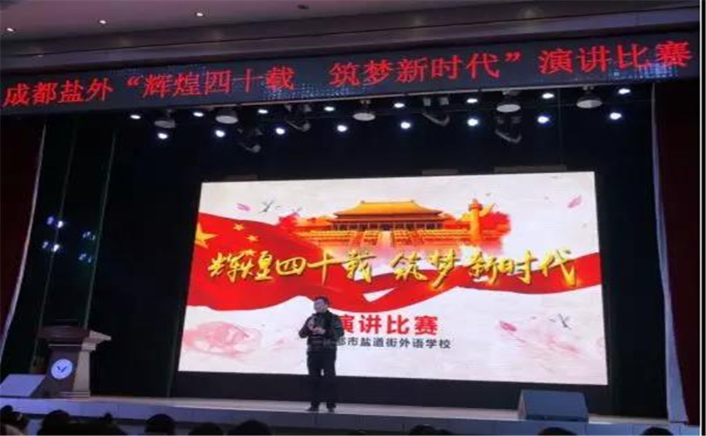 鹽道街外國語學(xué)校的宿舍怎么樣？