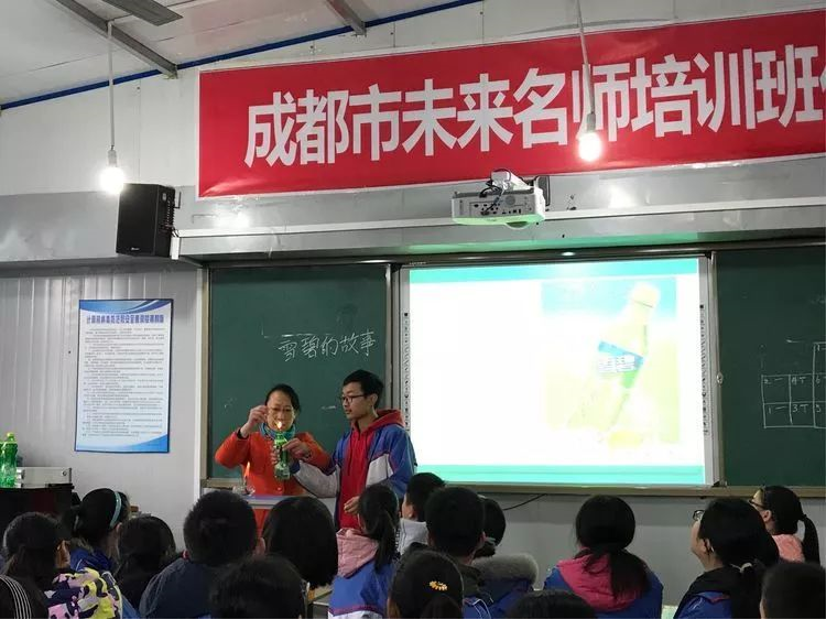 2020年簡陽實(shí)驗(yàn)中學(xué)計(jì)劃招多少人？"image.png"