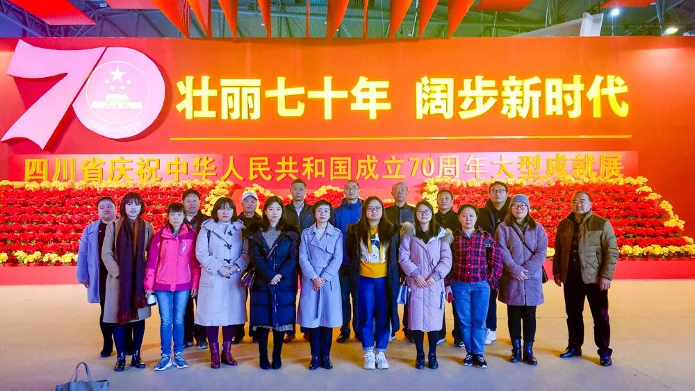 三岔中學(xué)的錄取分?jǐn)?shù)線是多少？