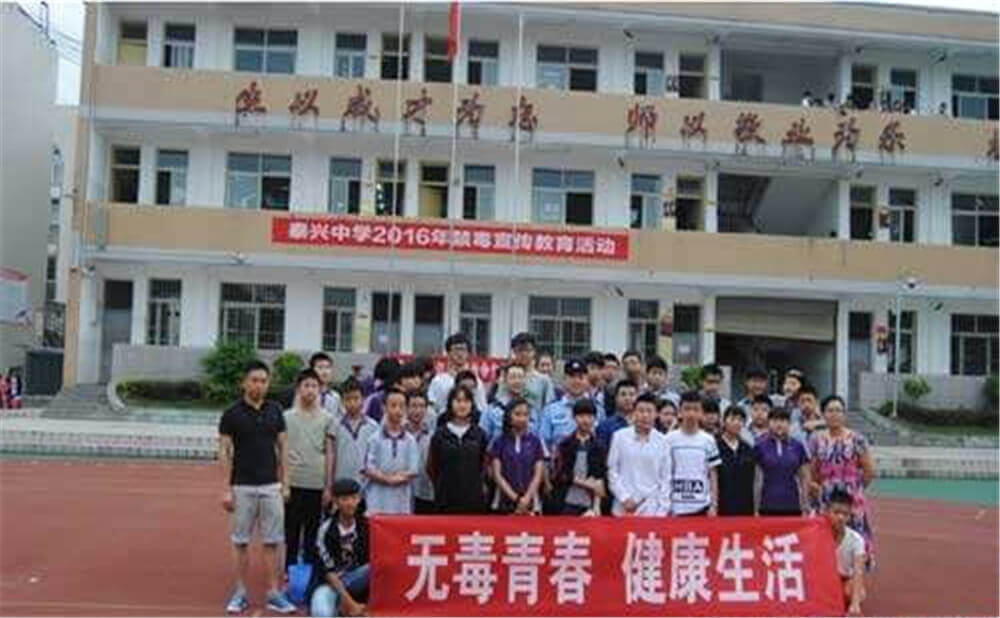 泰興中學(xué)的本科升學(xué)率是多少？