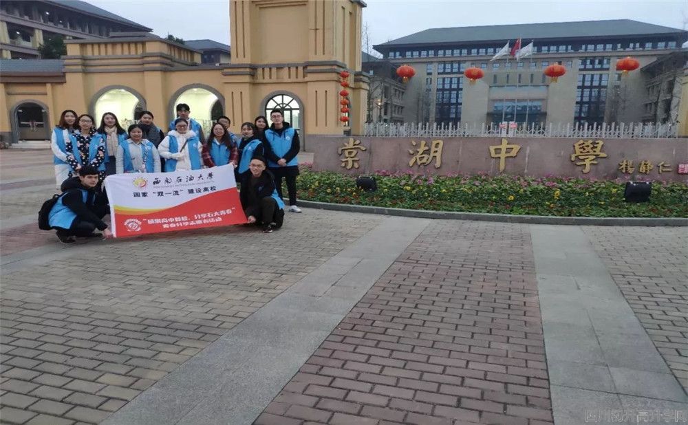 棠湖中學(xué)的錄取分?jǐn)?shù)是多少？