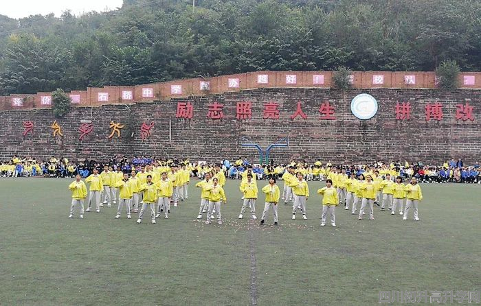 石橋中學(xué)的宿舍怎么樣？"image.png"