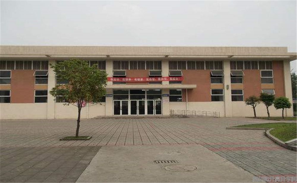 大邑縣實(shí)驗(yàn)中學(xué)的錄取分?jǐn)?shù)是多少？