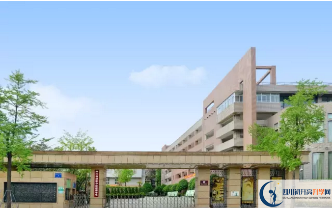 成都市鹽道街中學高中本部的錄取分數(shù)是多少？