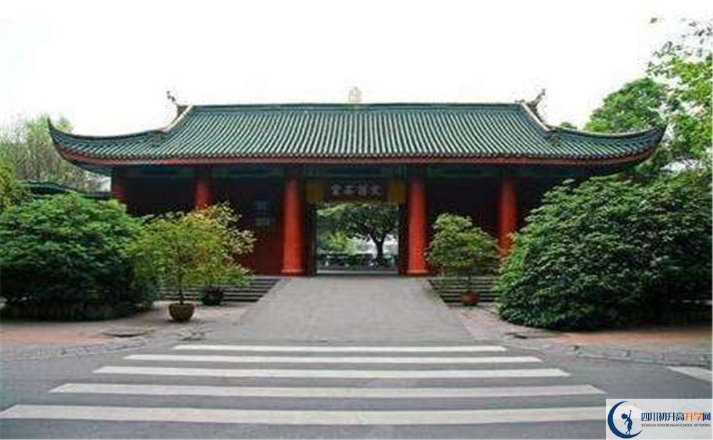 2020成都石室中學(xué)的升學(xué)率有多少？