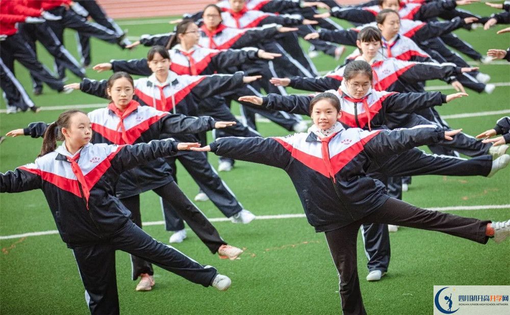 成都西川中學高中部的錄取分數是多少？