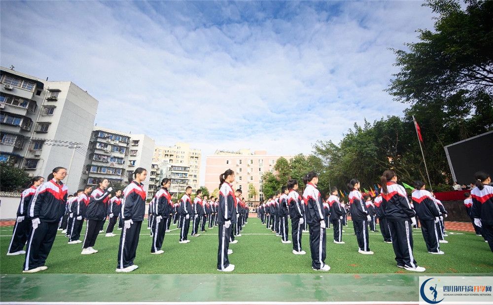 成都西川中學(xué)實(shí)驗(yàn)班怎么樣？