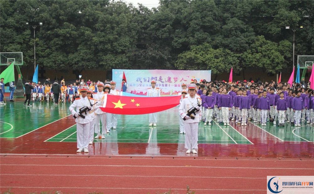 成都石室佳興外國語學(xué)校實驗班怎么樣？