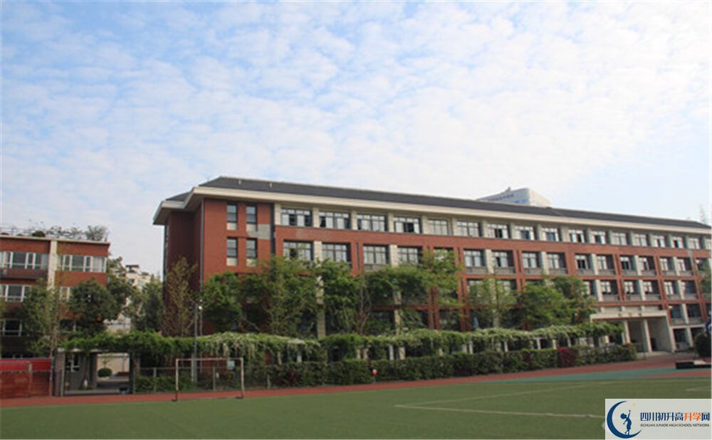 成都七中八一學(xué)校高中本部的錄取分?jǐn)?shù)是多少？