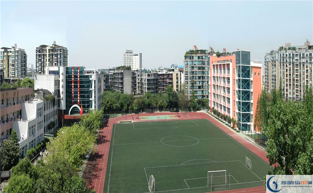 2020年成都十八中報(bào)名的條件是什么？