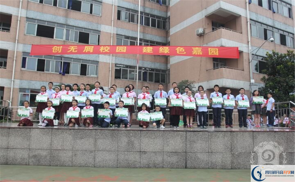 成都嘉祥外國(guó)語(yǔ)學(xué)校的實(shí)驗(yàn)班怎么樣？