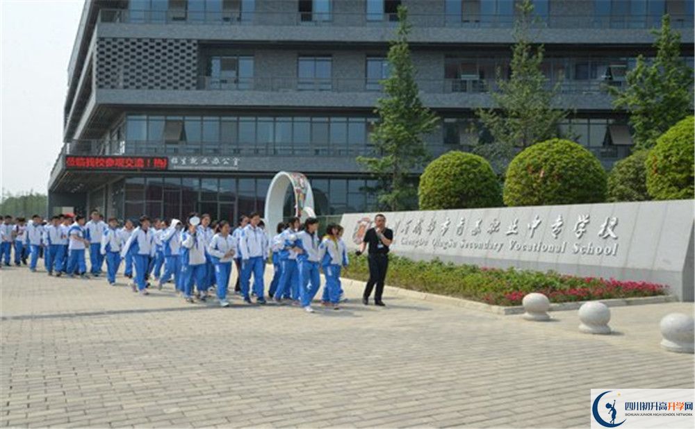 2020成都十一中的升學(xué)率有多少？