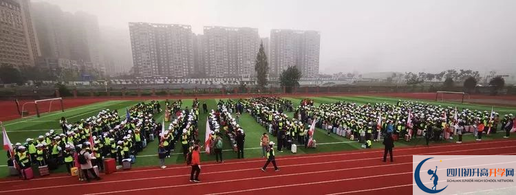 2020成都教科院附屬學校初升高的學費是多少？