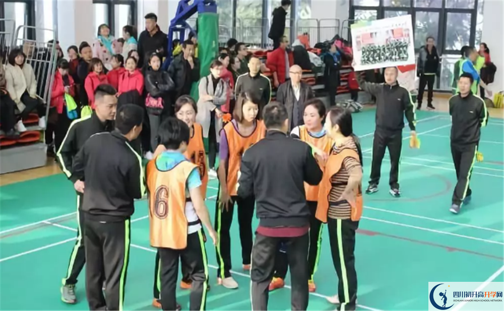 成都三十七中實(shí)驗(yàn)班怎么樣？