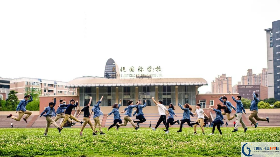 成都美視國際學(xué)校高中本部的錄取分?jǐn)?shù)是多少？