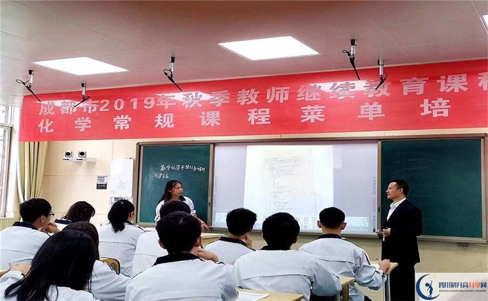2020年成都市太平中學(xué)高升學(xué)率有多少？