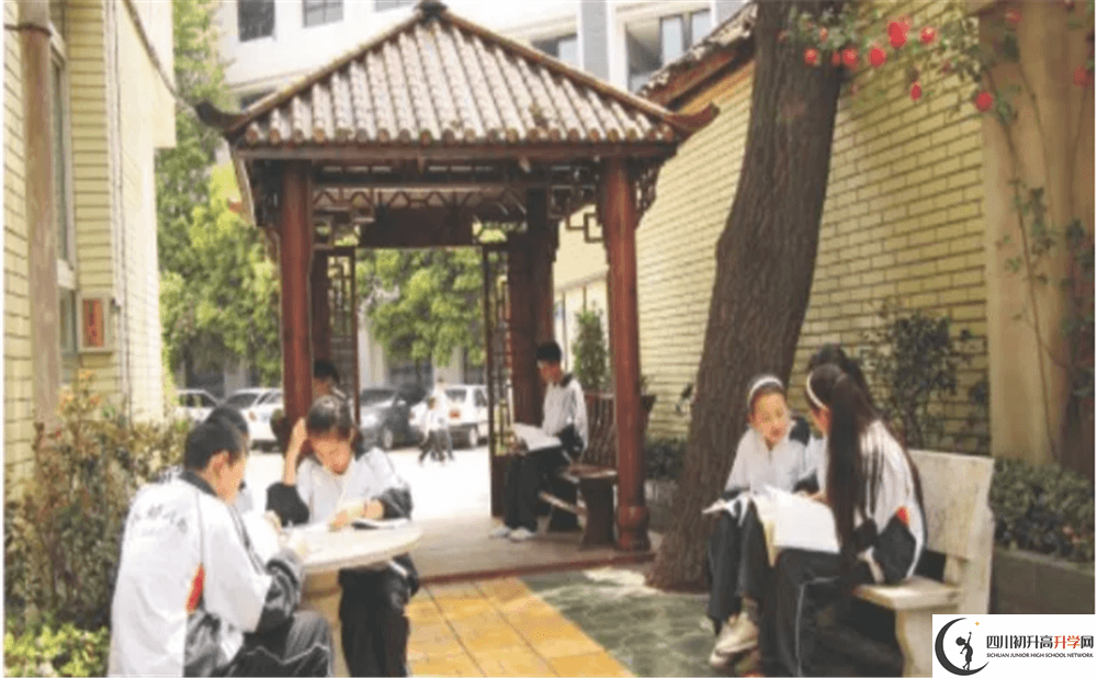 2020年成都市第三十三中學(xué)初升高的學(xué)費(fèi)是多少錢？