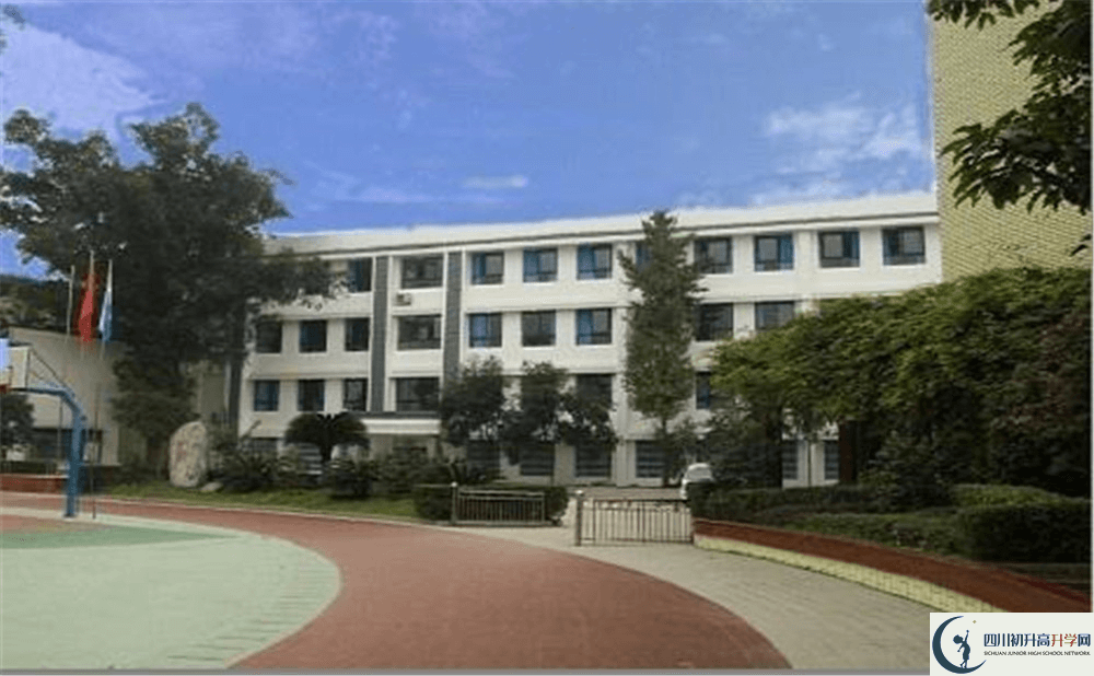 2020年成都市第三十三中學報名條件是什么？