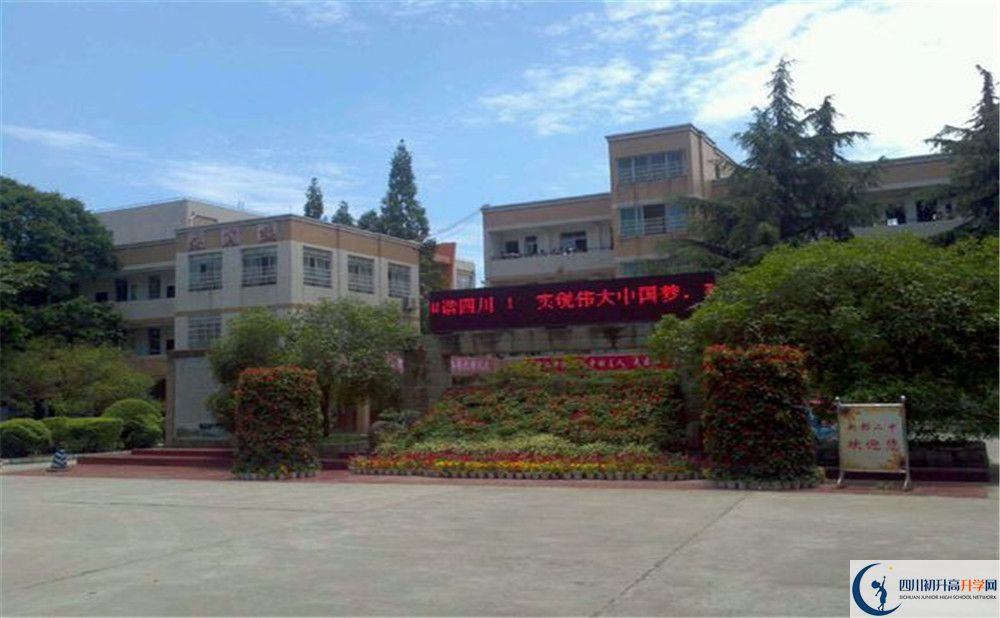 2020新都二中的升學(xué)率有多少？