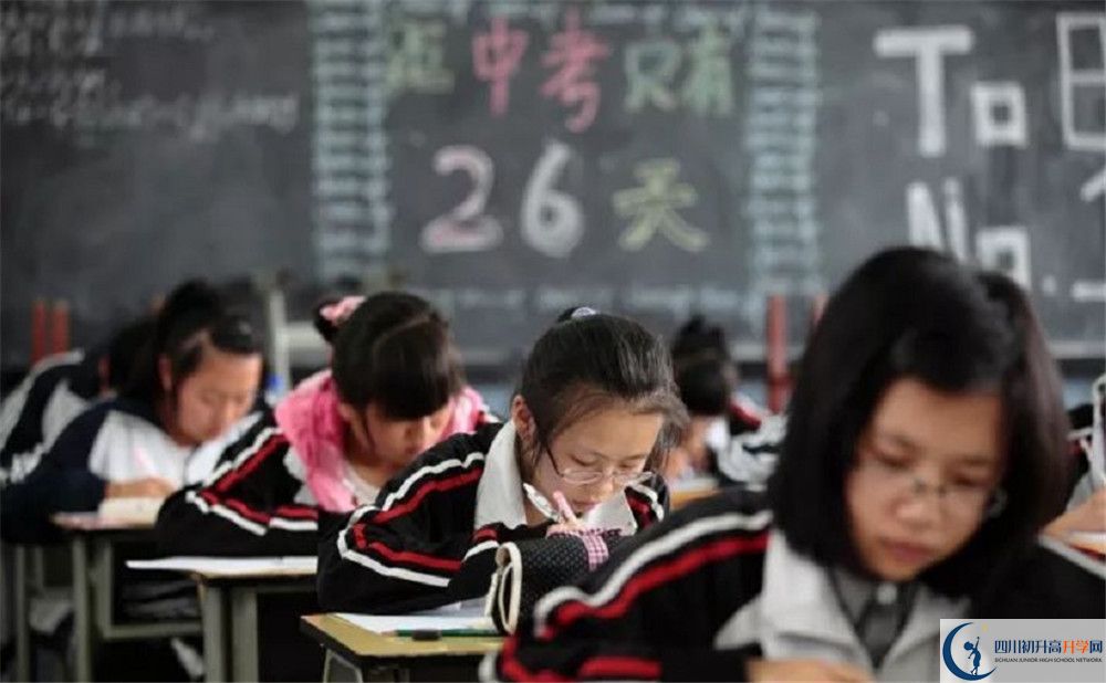 2020年成都西雅美途外國(guó)語(yǔ)聯(lián)合學(xué)校初升高的學(xué)費(fèi)是多少？
