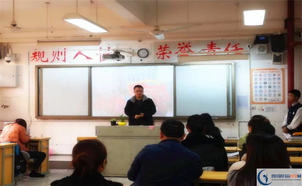 2020年川化中學升學率有多少？