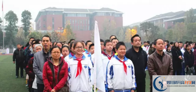 2020成都七中高新校區(qū)的報(bào)名條件是什么？