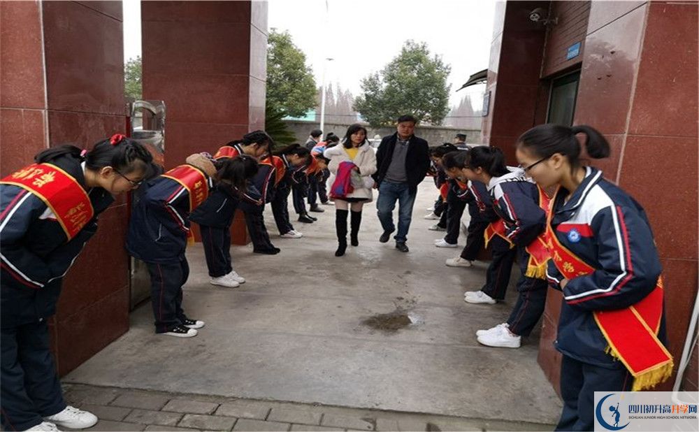育才學(xué)校高中部錄取分數(shù)是多少？