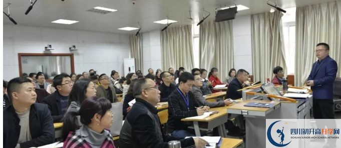 2020樹德懷遠中學的報名條件是什么？