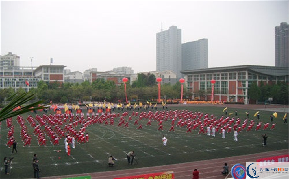 成都文武學(xué)校的實(shí)驗(yàn)班怎么樣？