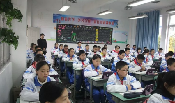 2020大邑縣實驗中學初升高的學費是多少? 2020大邑縣實驗中學初升高的學費是多少?