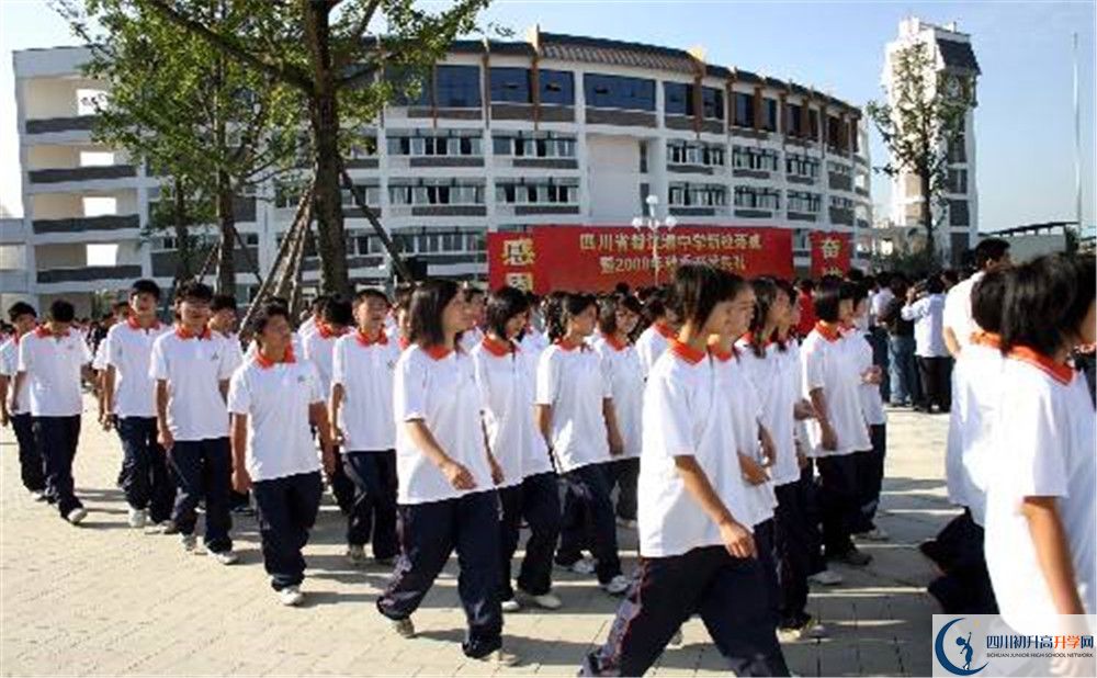 2020年都江堰中學初升高學費是多少？