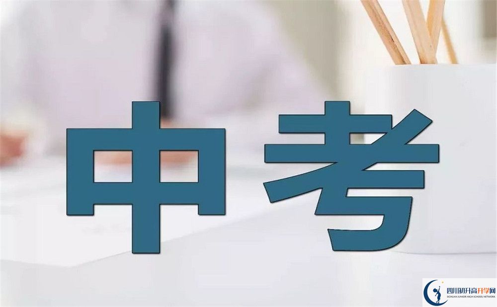 棠湖中學(xué)實(shí)驗(yàn)班怎么樣？