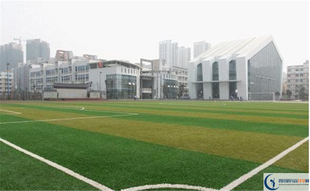 成都石室蜀都中學(xué)高中本部的錄取分?jǐn)?shù)是多少？