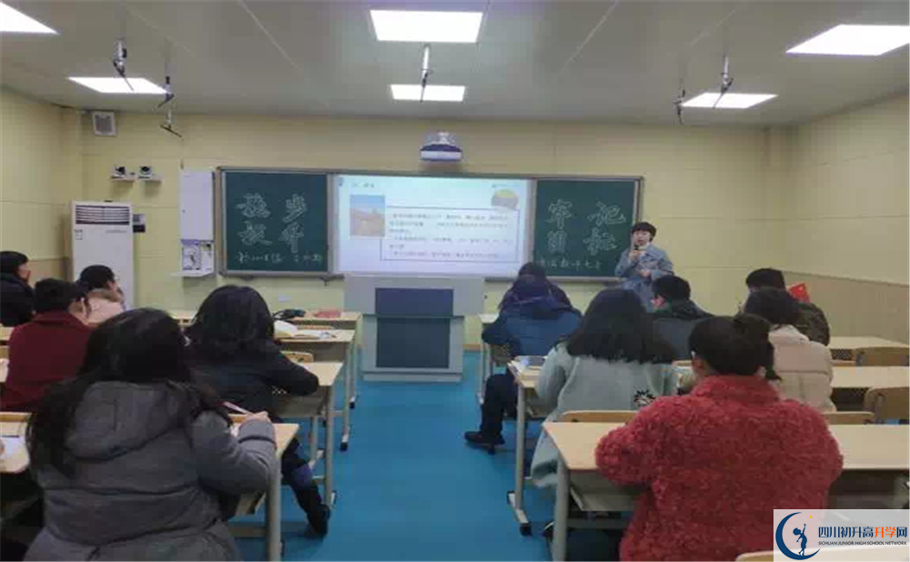 四川師范大學(xué)附屬中學(xué)升學(xué)率是多少？
