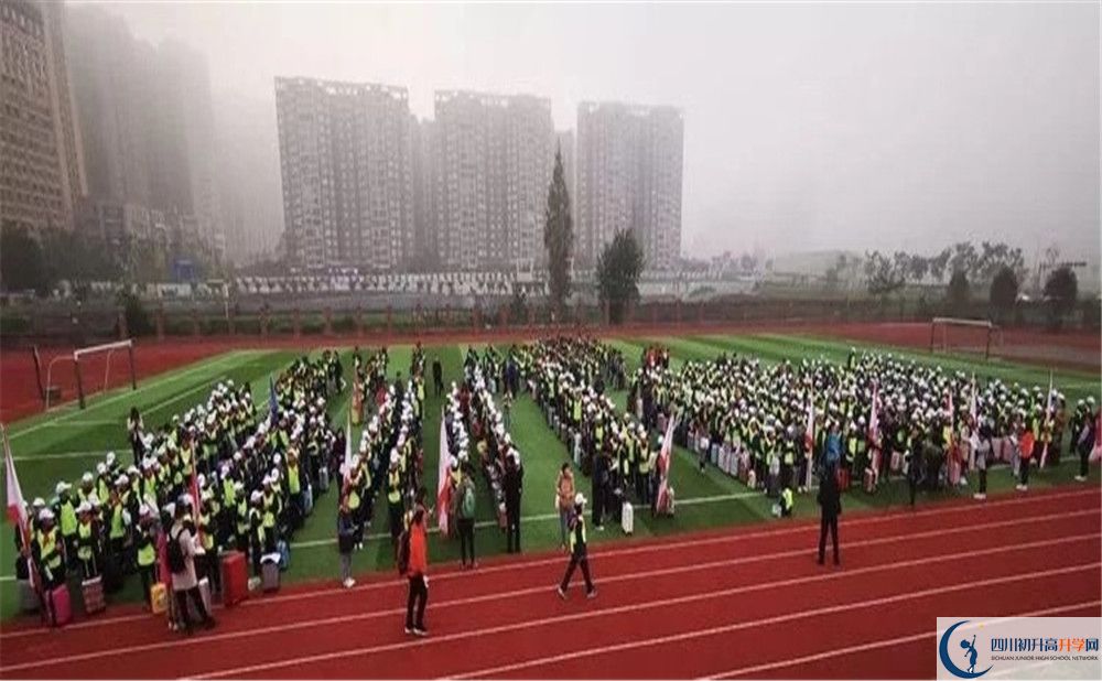 成都教科院附屬學校是怎么的學校？