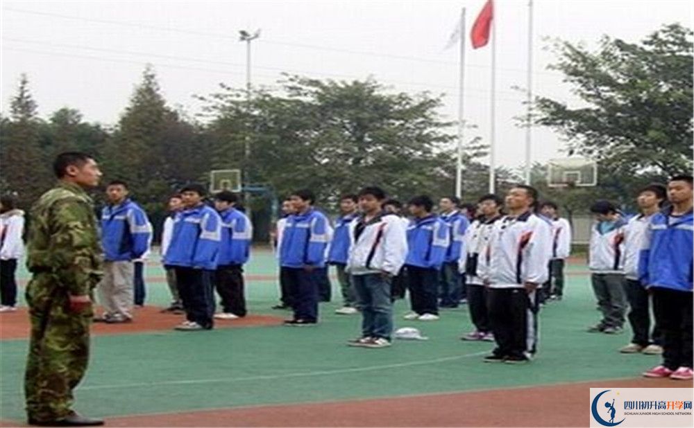 成都玉林中學(xué)2020年分?jǐn)?shù)線是多少？