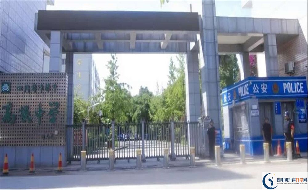 2020高埂中學(xué)的升學(xué)率有多少？