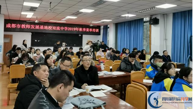 雙流中學(xué)2020的分?jǐn)?shù)線是多少？