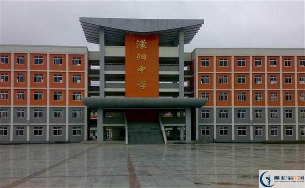 濛陽(yáng)中學(xué)的升學(xué)率是多少？