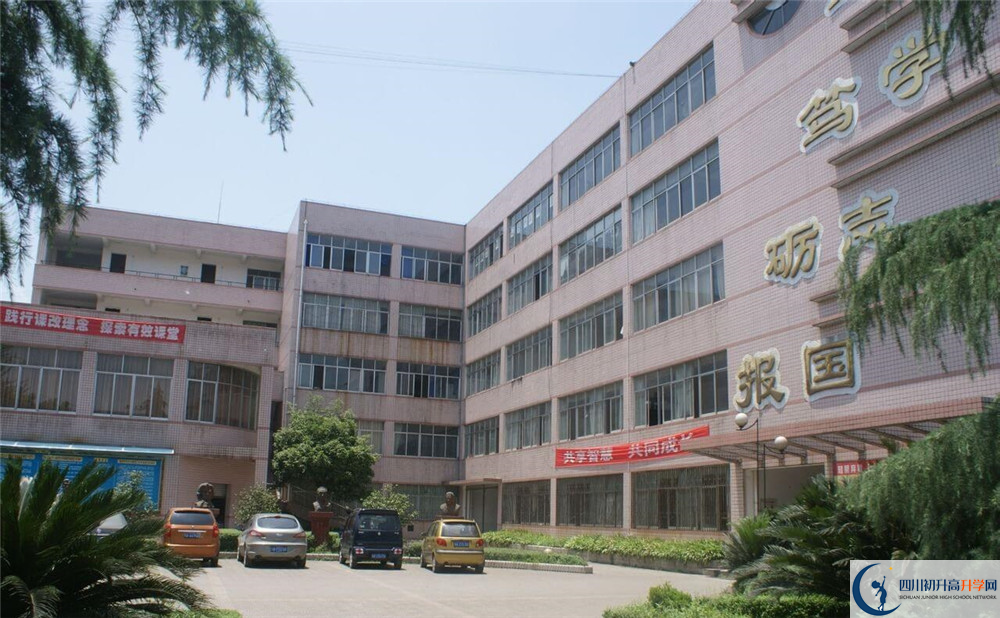 高埂中學(xué)2020年的錄取分?jǐn)?shù)是多少？