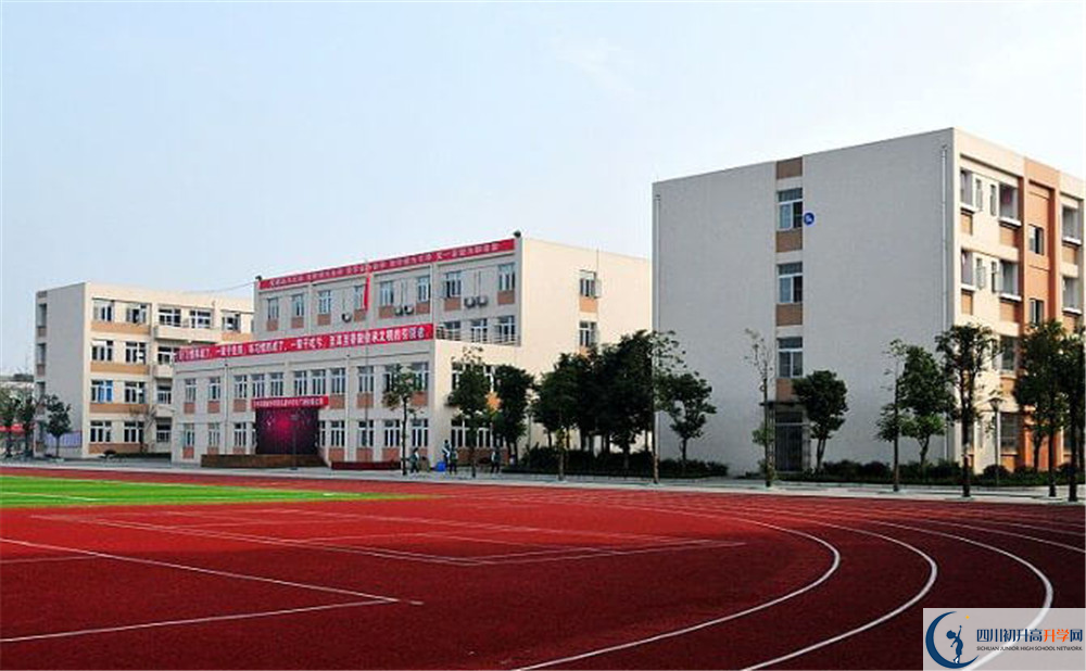 蜀城中學(xué)2020年的分?jǐn)?shù)線是多少？