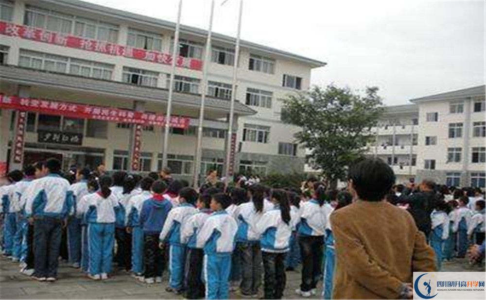 淮口中學(xué)2020年的分數(shù)線是多少？