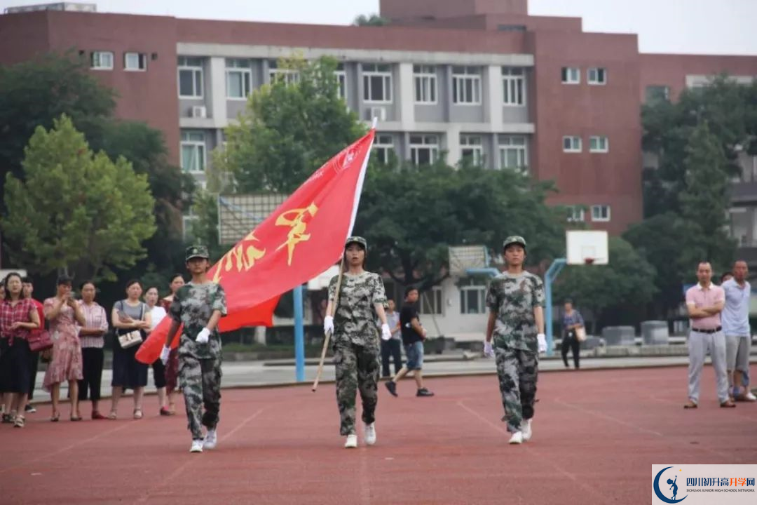 華潤高級(jí)中學(xué)學(xué)費(fèi)的收費(fèi)標(biāo)準(zhǔn)是什么？
