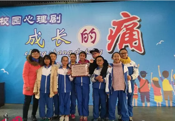 大邑縣實驗中學的學費收費標準是什么？