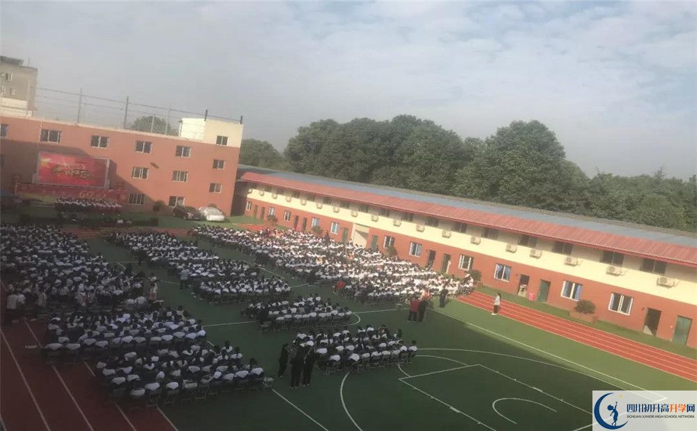成都文武學校的學費大概多少？