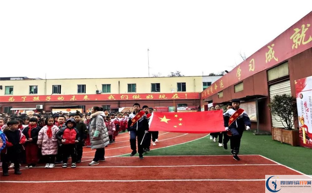 成都文武學(xué)校的高中好不好？
