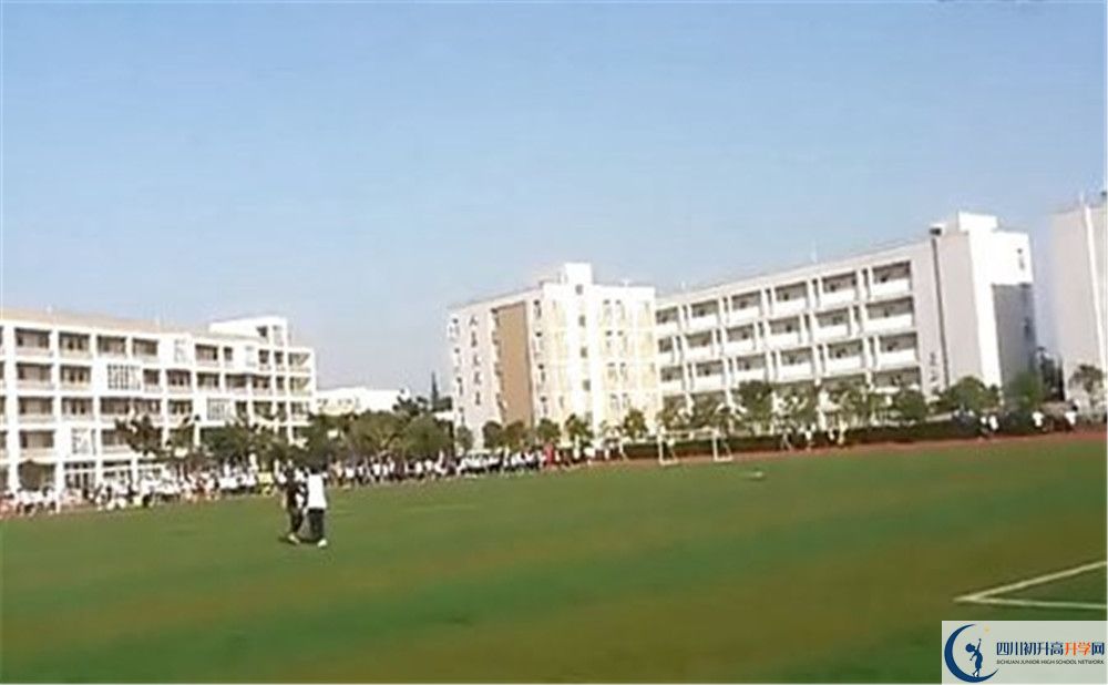 郫縣四中的學(xué)費(fèi)大概多少？
