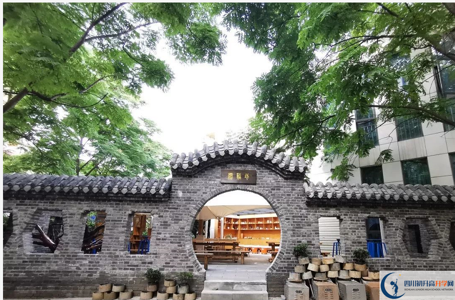 中考成都市第三中學(xué)的招生分?jǐn)?shù)線是多少？