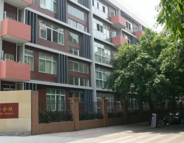 中考成都市石室聯(lián)中蜀華分校的招生分?jǐn)?shù)線是多少？
